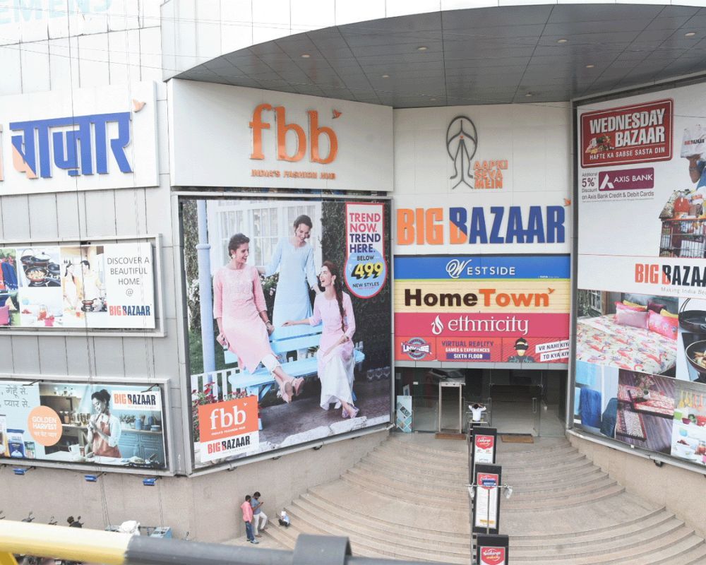 Future Retail tanks 4.5% after resolution professional moves NCLT against Kishore Biyani for alleged fraud