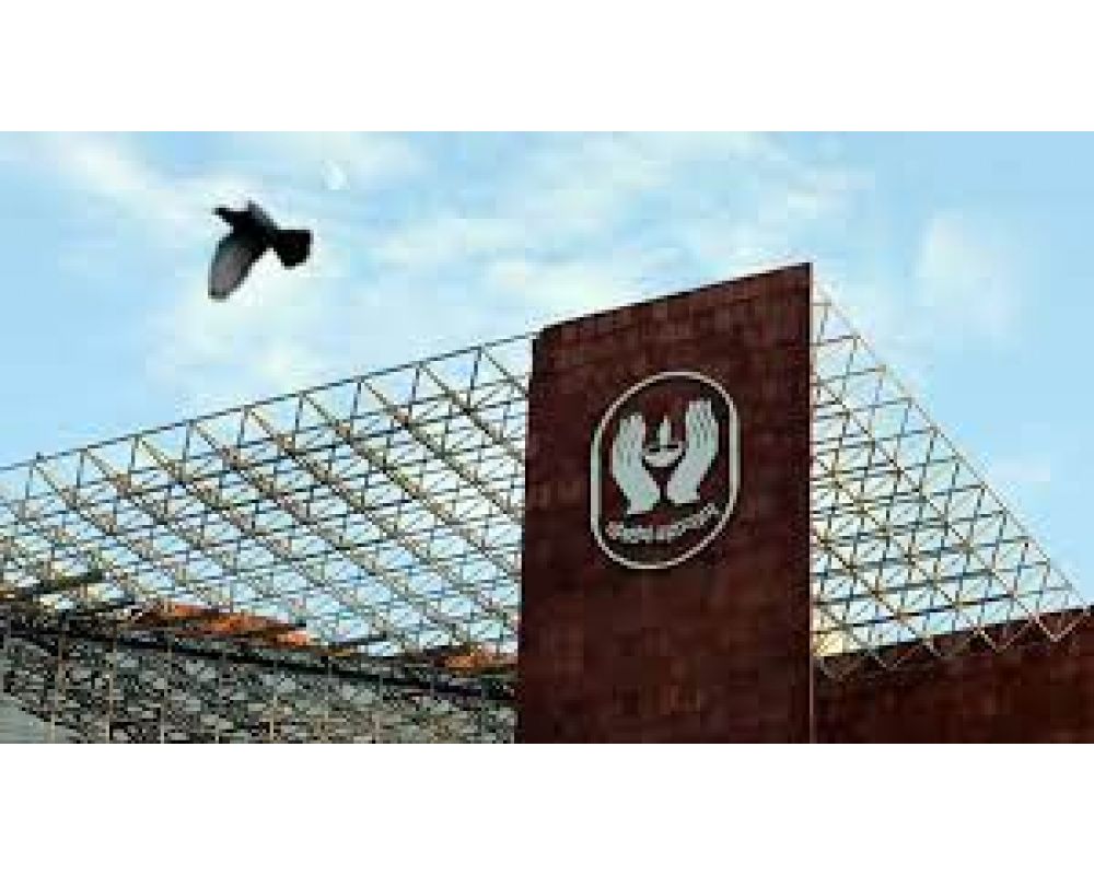 LIC faces Rs 806-cr GST notice from Maharashtra, plans to challenge order.